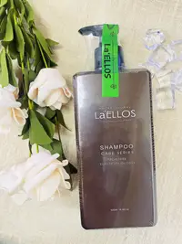 在飛比找松果購物優惠-La'ELLOS 薑萃控油洗髮精500ML (5折)