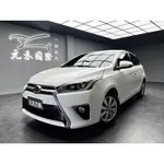 2015 TOYOTA YARIS 經典版 實價刊登:33.8萬 中古車 二手車 代步車 轎車 休旅車