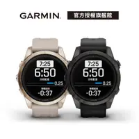 在飛比找蝦皮商城優惠-GARMIN Epix Pro 42mm 全方位GPS 智慧