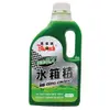 【黑珍珠】頂級水箱精--1200ML