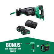 HiKOKI 36V Brushless Reciprocating Saw CR36DA(HGZ)