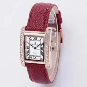 Genuine Leather Diamond-Studded Square Watch with Adjustable Strap for Women