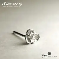 在飛比找Yahoo!奇摩拍賣優惠-《 SilverFly銀火蟲銀飾 》拓銀-非洲菫花造型純銀耳