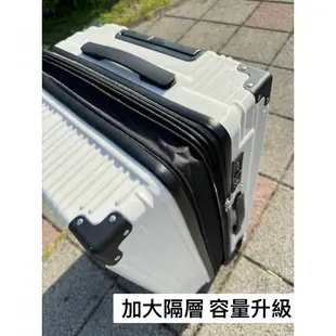 【WALLABY 袋鼠】復古款 行李箱 旅行箱 直角行李箱 登機箱 超大行李箱 輕量行李箱 20吋 24吋 28吋