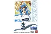 1:20 Mawe with Nausicaa - Model Kit