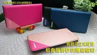 在飛比找Yahoo!奇摩拍賣優惠-【逢甲區】HTC Desire 12+ Desire12+ 