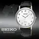 SEIKO 精工 時計屋 手錶專賣店 SUP863P1 太陽能男錶 皮革錶帶 白色錶面 防水 (另SUP860P1)