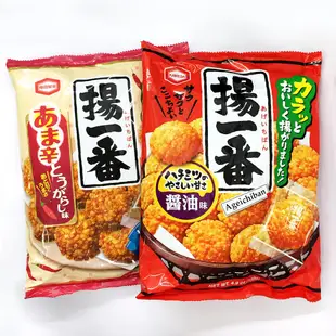 龜田製菓 揚一番 - 醬油/辣味醬油/紀州梅米果