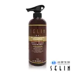 【台塑生醫】SELIN璱琳 強效修護 深層去屑 洗髮精 無矽靈 700G
