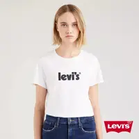 在飛比找momo購物網優惠-【LEVIS 官方旗艦】女款 短袖T恤 / 質感麂皮復古Lo