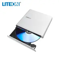 在飛比找Yahoo奇摩購物中心優惠-LITEON ES1 8X 最輕薄外接式DVD燒錄機(白)