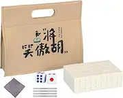 Mahjong Game Set,Small Table Mahjong Game | Travel Mahjong Pack, Chinese Mahjong Pieces Includes Tablecloth, Carrying Bag, Dice, Tile Ruler for Friend's Night Game