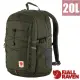 【Fjallraven 小狐狸】輕量多功能日用通勤後背包Skule 20L 電腦書包/13吋筆電夾層_深森綠_23349