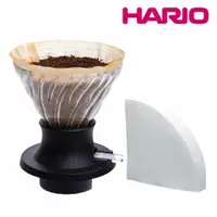 在飛比找momo購物網優惠-【HARIO】SWITCH 02浸漬式聰明濾杯200ml(S