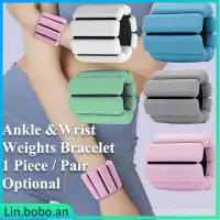 在飛比找蝦皮購物優惠-Silicone Ankle Wrist Weights B