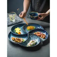 在飛比找ETMall東森購物網優惠-創意日式復古陶瓷月亮盤擺盤特色餐廳日料盤拼盤餐具裝菜盤點心盤