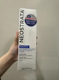 在飛比找Yahoo!奇摩拍賣優惠-全新 妮傲絲翠 芯絲翠 Neostrata 果酸深層保養乳液