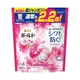 P&G_Bold新衣物柔軟4D洗衣膠球花香24P補