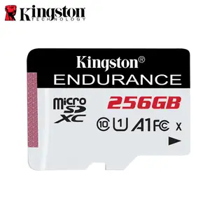 金士頓 HIGH ENDURANCE 32G 64G 128G 256G microSD U1 行車記錄器監視器 記憶卡