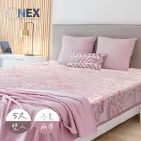 在飛比找ETMall東森購物網優惠-【NEX】彈簧床墊 標準雙人5*6.2尺 連結式彈簧 硬式床