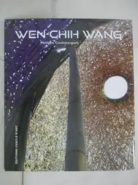 在飛比找樂天市場購物網優惠-【書寶二手書T8／社會_EKG】WEN-CHIH WANG_