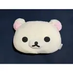 【二手商品】拉拉熊3D大頭抱枕