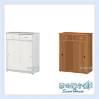 在飛比找樂天市場購物網優惠-╭☆雪之屋☆ SH-202塑鋼鞋櫃(附四片隔板) R507-