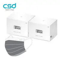 在飛比找PChome24h購物優惠-【CSD】中衛醫療口罩-成人平面-活性碳口罩(50片/盒)X