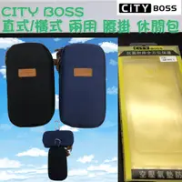 在飛比找蝦皮購物優惠-Samsung NOTE5 A22 A32 A42 A52腰