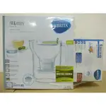 德國 BRITA STYLE XL 純淨濾水壺 + 4入 MAXTRAPLUS 全效型濾芯 (共5芯)