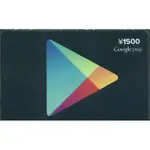 ☆貓莊☆ 日本 GOOGLE PLAY GIFT CARD 5000 日圓 ʕ•͡-•ʔ. 谷歌 安卓 儲值 充值 課金