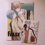 黑子的籃球 黃黑～FALSE  FACE  GAME～ 同人本 漫畫 二手書 BL 女性向 微R18 附明信片