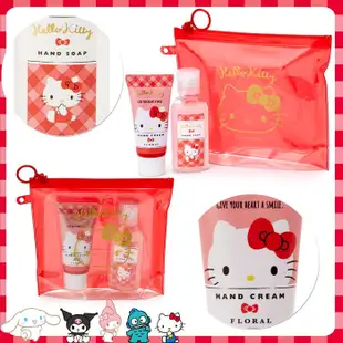 【sanrio三麗鷗】Hello Kitty花香保濕護手霜洗手液禮盒組【即期品】/今日最便宜/貨到付款/現貨/禮物