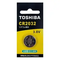 在飛比找順發線上購物優惠-TOSHIBA 東芝 CR2032 鈕扣電池 (1入)