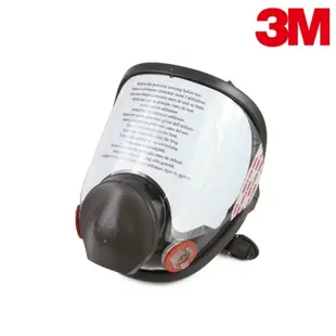3M 全面罩式防毒口罩可搭配多種濾罐 6800 醫碩科技