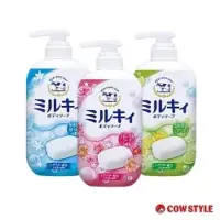 在飛比找蝦皮購物優惠-日本牛乳石鹼~柚子果香沐浴乳