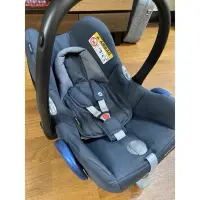 在飛比找蝦皮購物優惠-MAXI COSI  新生兒提籃、汽車座椅、安全座椅適用 Q