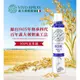 原裝進口【義大利VIVO SPRAY】-玄米油 氣炸鍋噴霧油 噴霧油 200ML