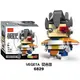 得高 6829 達爾/貝吉塔 Vegeta 七龍珠系列 Q版大頭公仔 186pcs