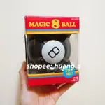 全新 現貨 美國 正版 MAGIC 8 BALL 美泰兒 MATTEL 魔術球 神奇8號球 玩具 占卜 道具 遊戲