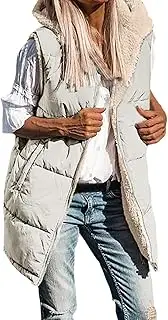 JMMSlmax Women's 2023 Autumn Reversible Vests Sleeveless Fleece Jacket Long Warm Winter Coat Outerwear Zip Hoodie Pockets, A1-Beige, Small, A1 beige, Small