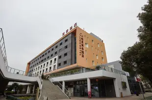 如家酒店(蘇州園區科技城鄰裏中心店)Home Inn (Suzhou Industrial Park Technology City Neighborhood Center)