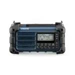 【SANGEAN】 山進 多電源數位式收音機 MMR-99 數位收音機 收音機 電台 FM收音機 AM收音機 廣播電臺