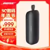 Bose SoundLink Flex 藍芽音響-黑色 戶外防水攜帶型露營音箱/揚聲器【新年禮物】