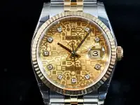 在飛比找Yahoo!奇摩拍賣優惠-[好時計] Rolex 勞力士 116233 DateJus