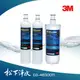 3M PW3000智選純水機專用一年份濾芯(第一道3RS-F001-5*2+第二道3RS-F002-5*1)