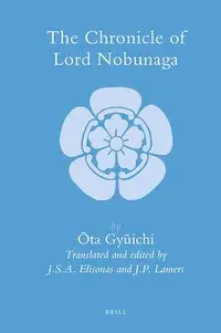在飛比找誠品線上優惠-The Chronicle of Lord Nobunaga