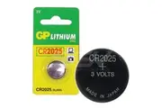 DNA CR2025 3v Lithium Battery