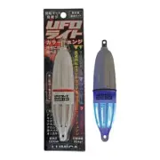 Lumica UFO Swordfish Attractor Light Deep Drop Light MULTI COLOR