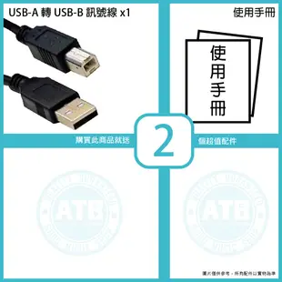 Behringer / U-Phoria UM2 2in/2out USB錄音介面【ATB通伯樂器音響】